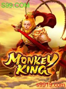 MonkeyKing